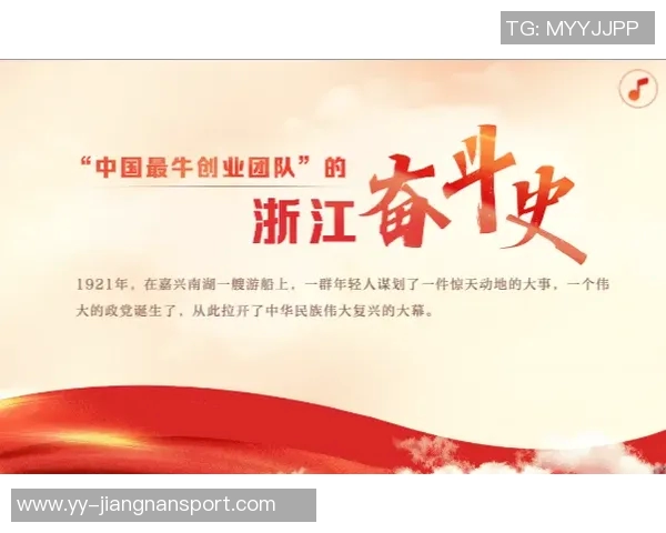 恩梅查强调团队需持续努力以实现更大进步和改进目标