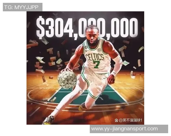 杰伦布朗直播揭秘比赛收入惊人每场可达五十万美元