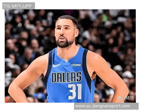 独行侠积极寻求交易克莱的潜在收益分析与市场反响