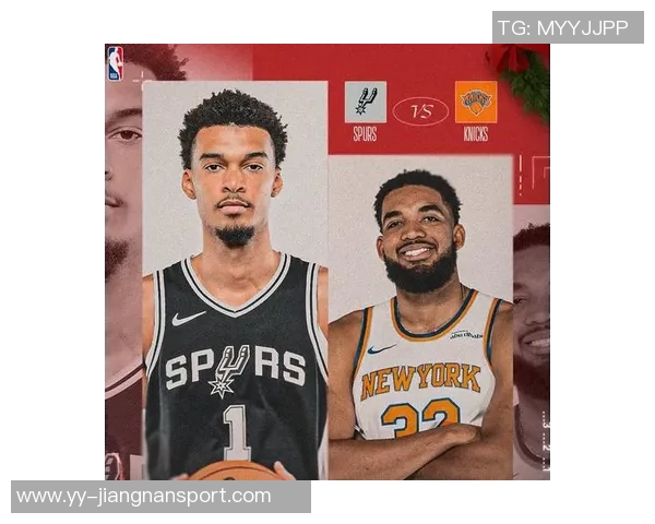 新时代的篮球传奇今日马刺与尼克斯19名球员均为99年马尼总决赛后出生 新时代的篮球传奇今日马刺与尼克斯19名球员均为99年马尼总决赛后出生